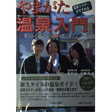 Amazon.co.jp 売れ筋ランキング: undefined の中で最も人気のある商品です
